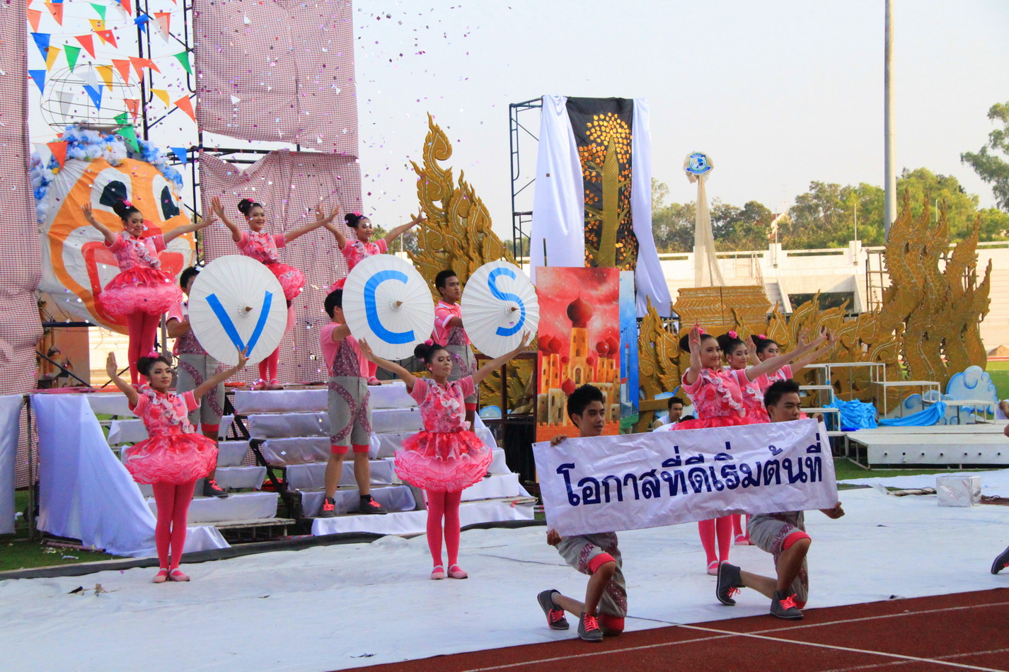 Sportday2014_029